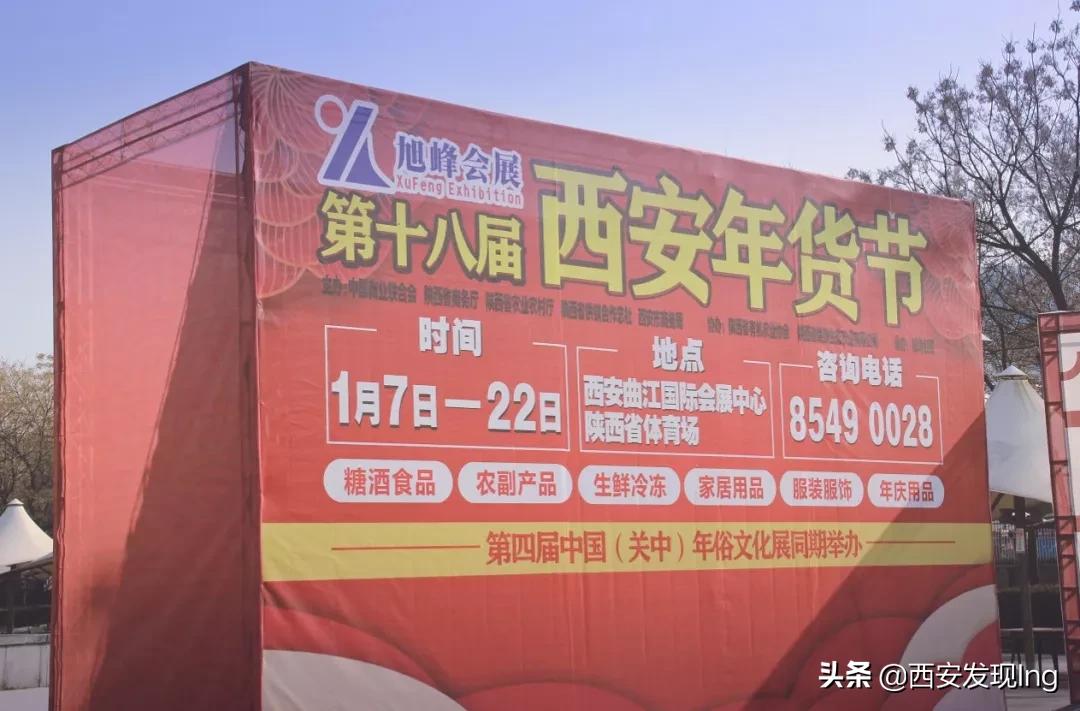 曲江ccbd2023最新规划控规图,ccbd文化商务中心能给曲江带来啥