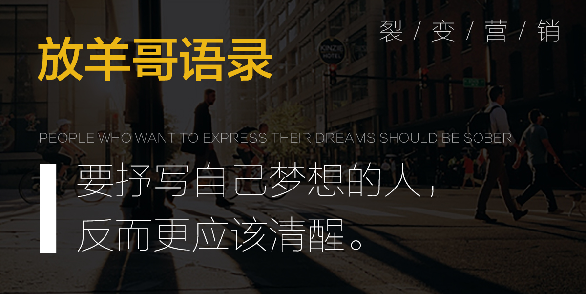 海底捞魔鬼式服务,海底捞晋升及薪酬激励机制