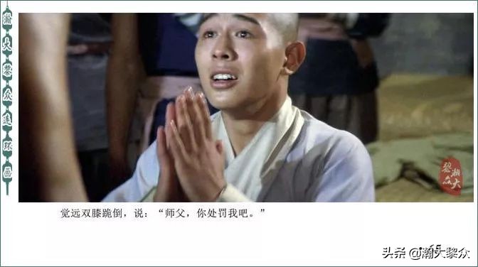 再版电影连环画少林寺,电影连环画血战少林寺