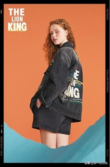 乐町狮子王联名,太平鸟旗下乐町女装