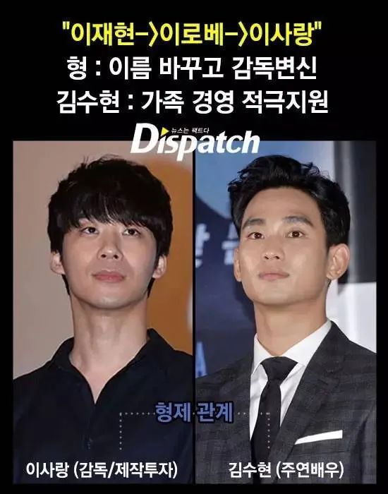 金秀贤水瓶男,金秀贤水瓶