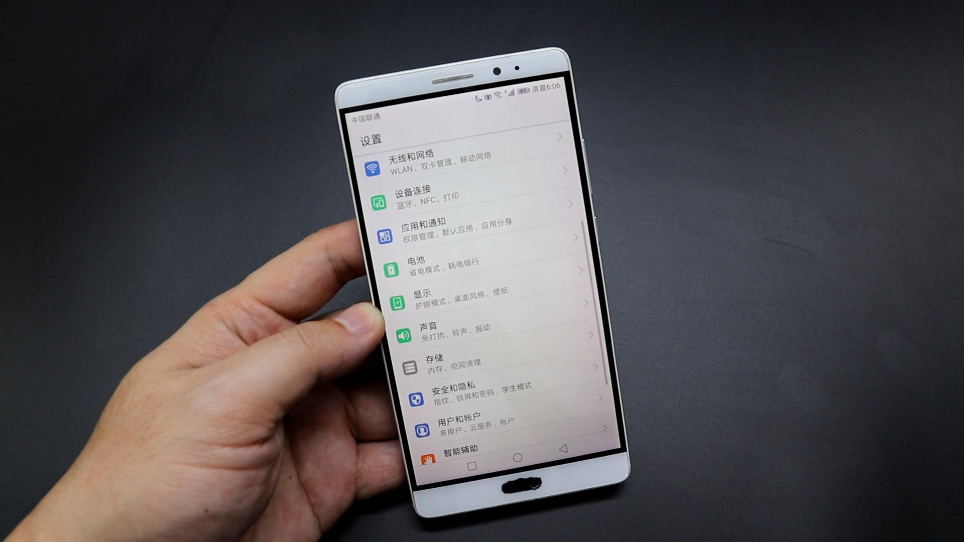 手机的飞行模式原来功能这么厉害,经常使用飞行模式对手机有影响吗