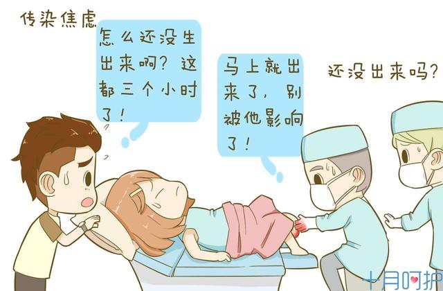 女人生孩子最痛的时刻,女人生孩子到底有多疼你知道么