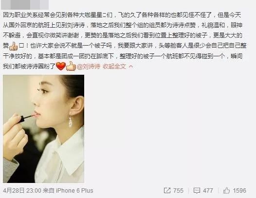 64岁陈道明偶遇84岁牛犇:不经意的动作,暴露了他真正的教养