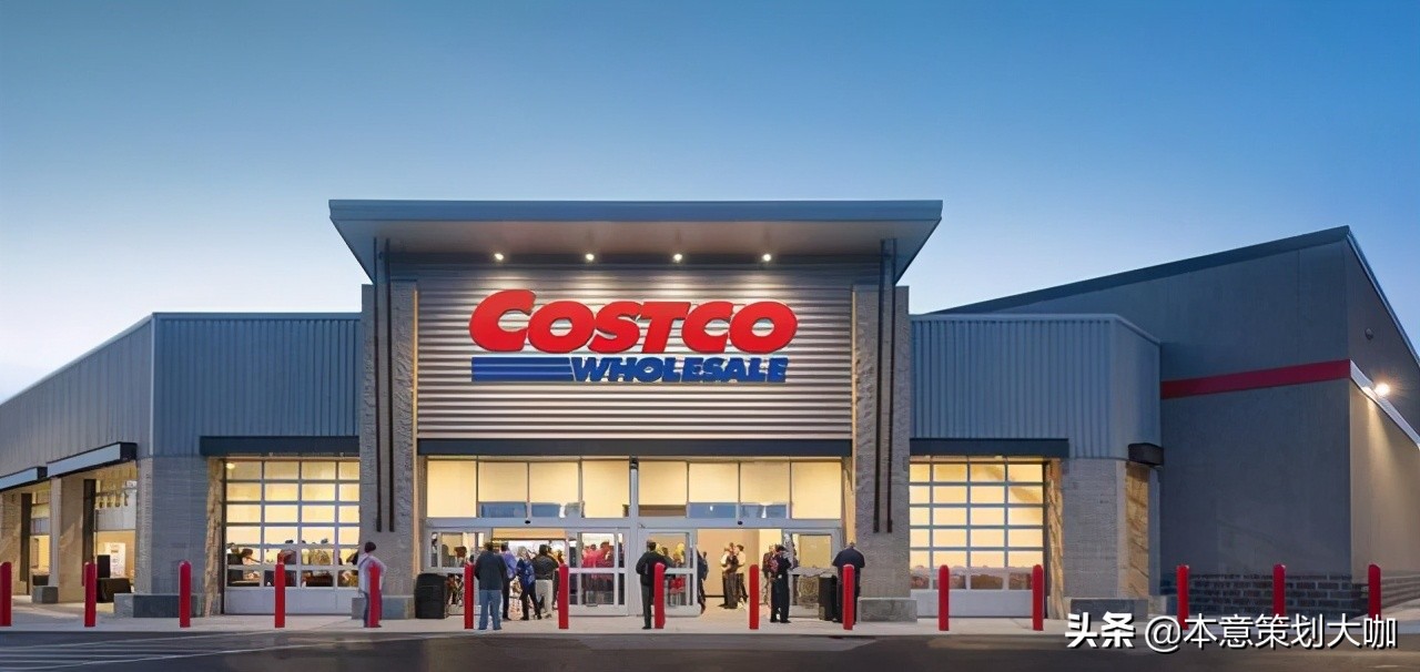 costco会员制如何运行,costco超市是如何创造价值的