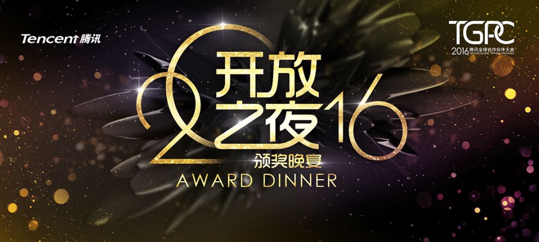 几个比较惊艳的ppt特效,ppt炫酷怎么弄