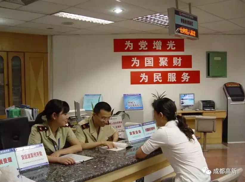 致敬岁月，未来可期！穿越30年带你看成都高新30个第一