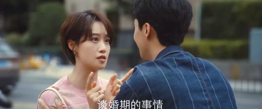 蓝盈莹婆婆的镯子合集,蓝盈莹镯子结局