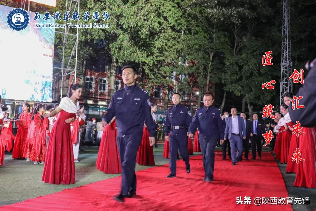 西安铁道职业学校2020迎新生文艺晚会隆重举行