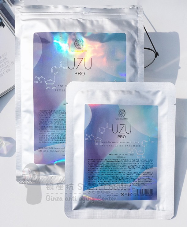 九月也要漂亮每一天,面膜合集