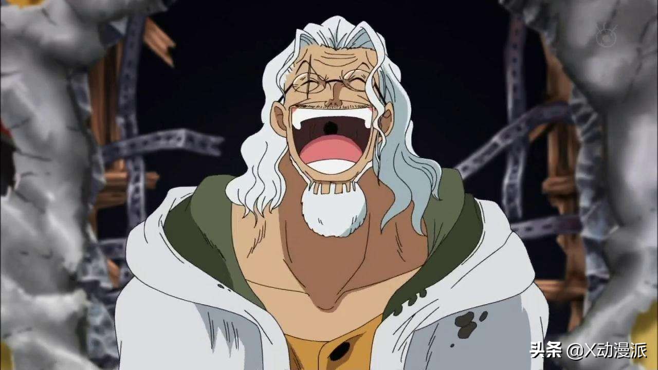 分析：草帽一伙修行的两年，攻击桑尼号守护者大熊的都是哪些人