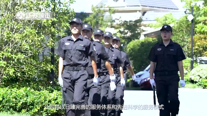 姹熻嫃鍩庡競棰戦亾鏂伴椈,姹熻嫃鍩庡競棰戦亾鏂伴椈鐩存挱