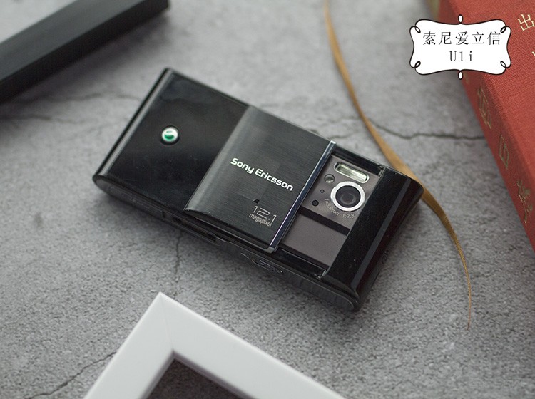 索尼爱立信历代旗舰机,最经典的索尼爱立信手机