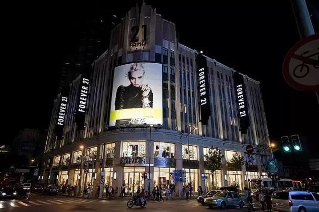 forever21申请破产保护,forever21被谁收购