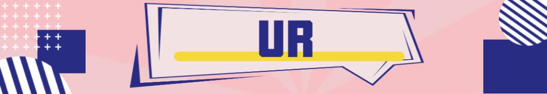 东莞人注意！白菜价买UR、优衣库攻略！省下将近“十个亿”