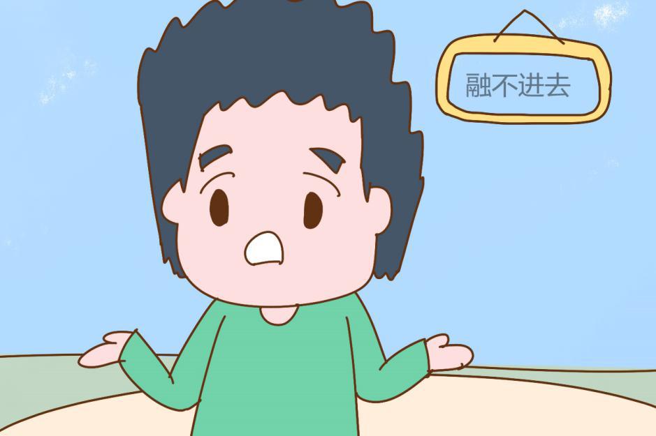 未婚女性当干妈的利弊,年轻姑娘当干妈