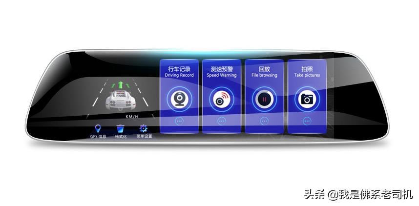 老司机点评电商平台上人气和销量最好的23款记录仪