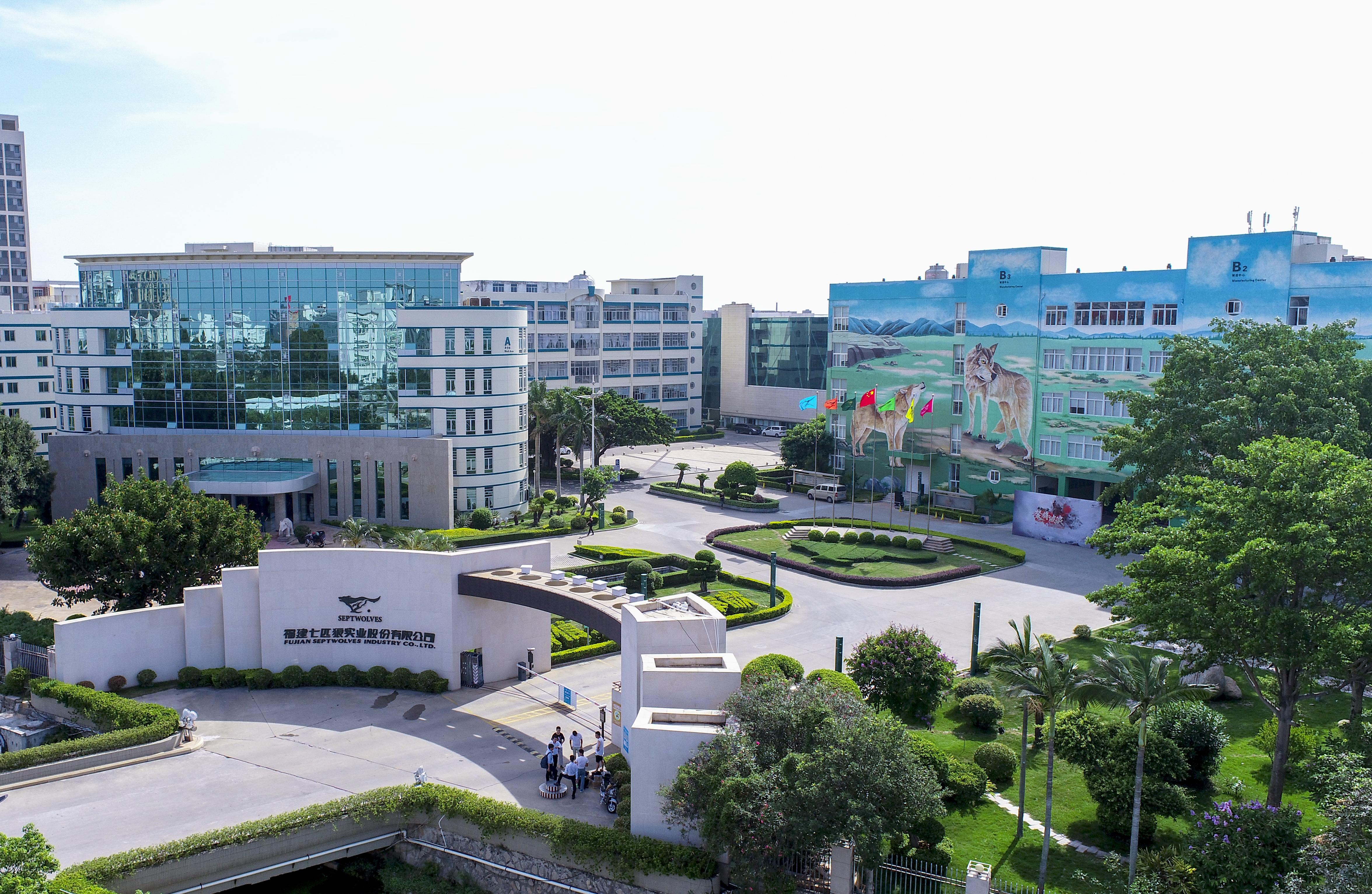 七匹狼纯境档次,七匹狼高奢