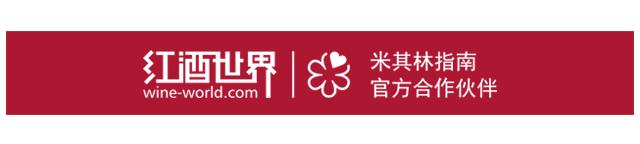 葡萄酒染上白衣服怎么办,葡萄酒会染舌头吗