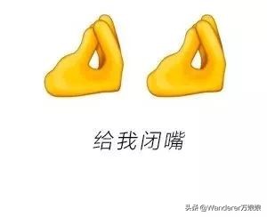 收藏！新更新的117个emoji里，都看到了什么不一样的东西