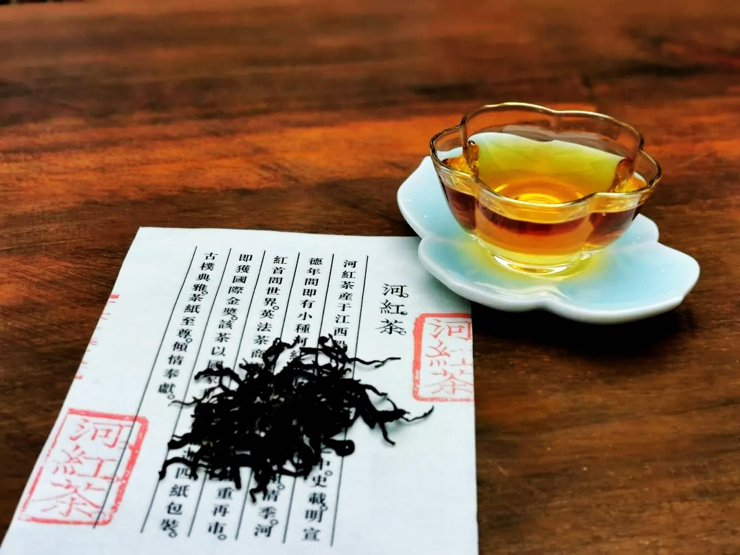 江西武陵红茶,江西最好的红茶