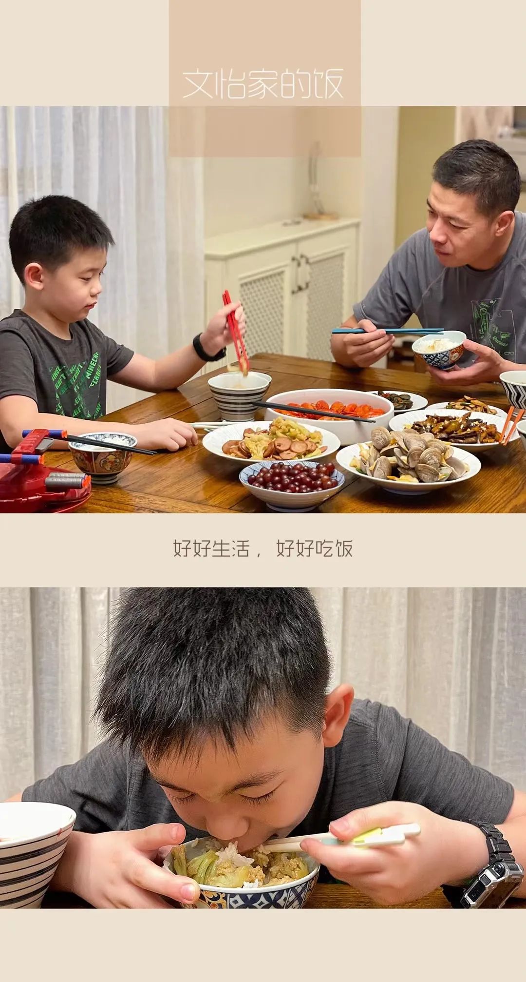 文怡姐家的“同款菜单”来喽！一睹男生宿舍的吃播现场