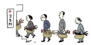 鸡血疗法真正无效吗,鸡血疗法的真实案例