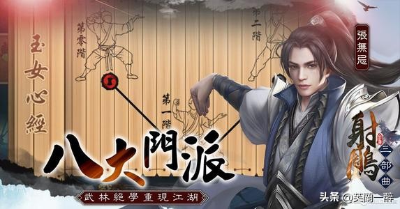 浓香型白酒流派,浓香型酒的派别