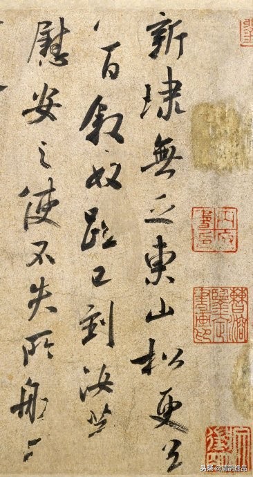 王献之墨迹100幅,王献之墨迹