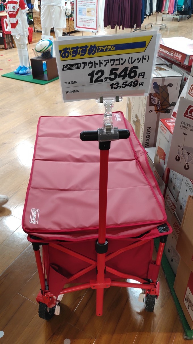 景点打卡日本名古屋乐高公园,日本名古屋乐高公园