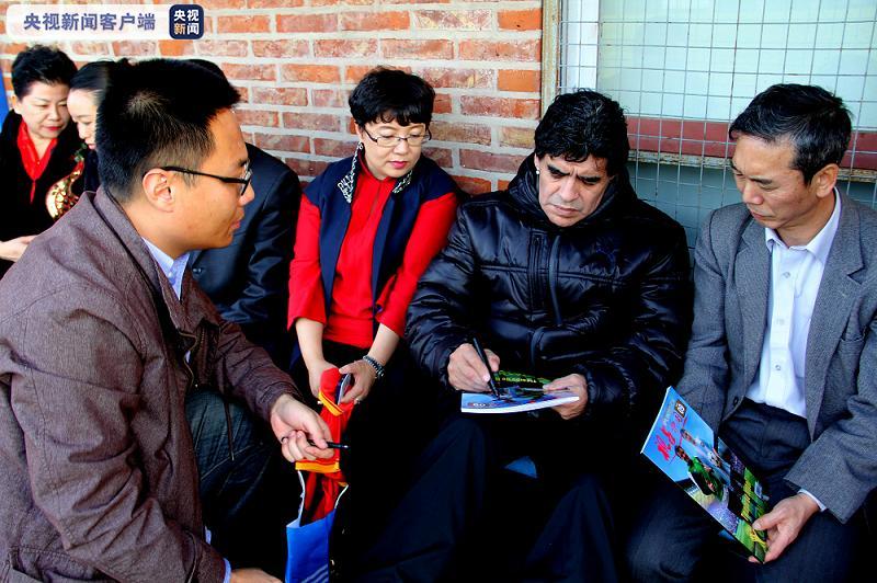 马拉多纳采访中国队,马拉多纳寄语中国