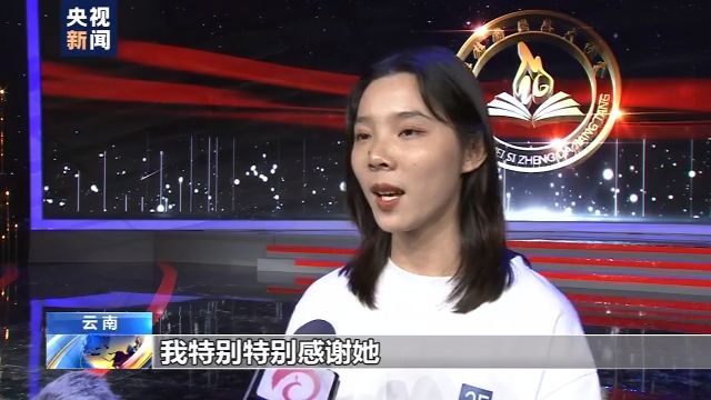 张桂梅帮助1800多名女孩走出大山,在张桂梅的教育下走出大山的女孩