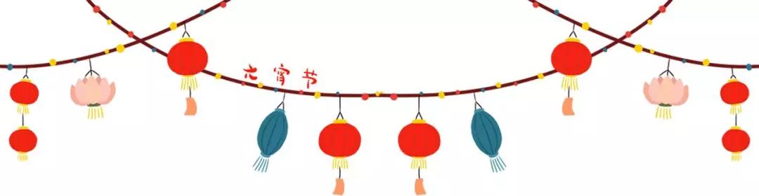 2022年贵州省贵阳市年货节,贵阳2020年年货节