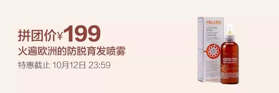 好物推荐面膜保湿效果很好,好物推荐面膜修护