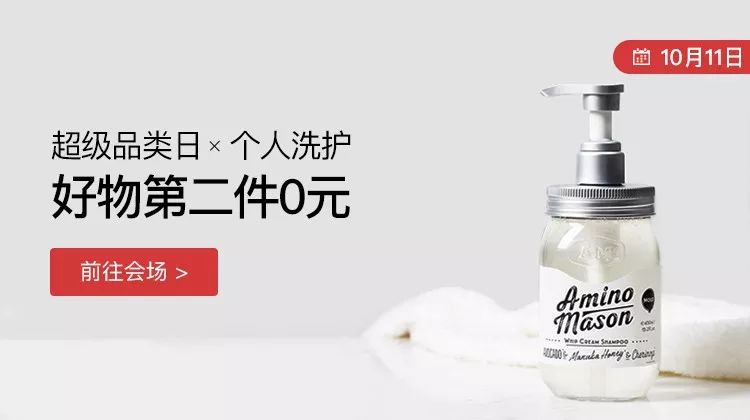 好物推荐面膜保湿效果很好,好物推荐面膜修护