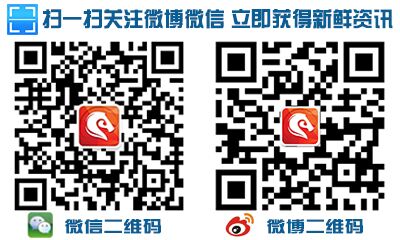 长春亚泰4比1战胜广州城,长春亚泰1比0北京