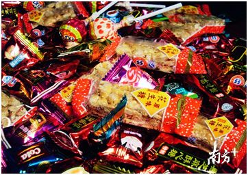 2018胡润百富榜出炉！31位莞商登榜！今年的首富是……