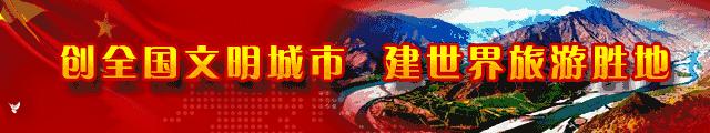 「丽江推荐」热线记者被“威胁”?一扇门竟引起这般“风波”