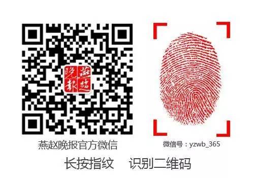 第一批52名涉黑涉恶在逃人员名单,警方通缉10名涉黑恶案件在逃人员