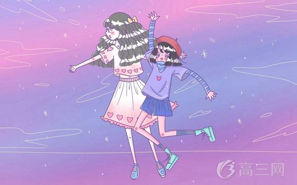 兼职副业晚上2-3小时体力活低门槛,适合上班族的25个副业