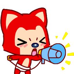 赣州市安远县招聘高学历人才待遇,在赣州市里面招工工资最高的