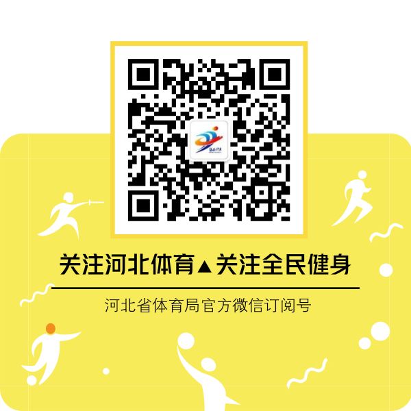 加快建设足球场成效,推进场地建设