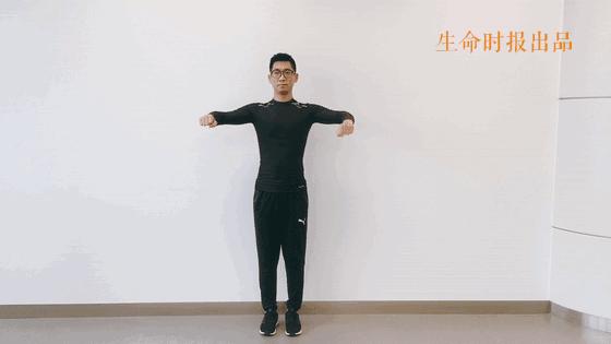 每天锻炼这个动作肩颈轻松,18个动作告别肩颈腰腿疼痛烦恼