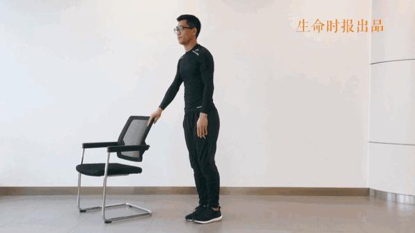 每天锻炼这个动作肩颈轻松,18个动作告别肩颈腰腿疼痛烦恼