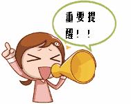 喜欢吃溏心蛋的人,溏心蛋为什么很多人喜欢吃