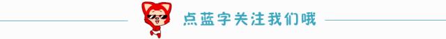拍案丨4240万奖金到底归属谁？“昆吾九鼎”前员工的巨额*薪讨**路