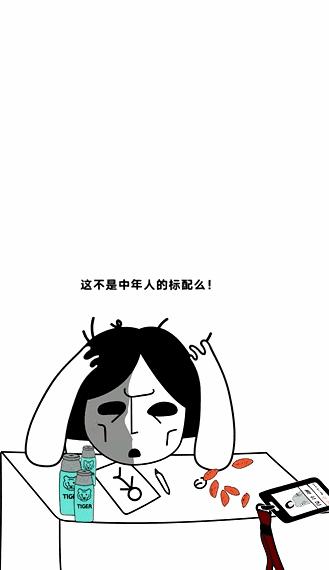 燃烧脂肪提高代谢运动,燃烧脂肪康复训练