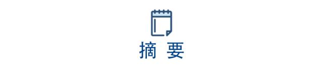 京运通研究报告,北京京运通科技产品
