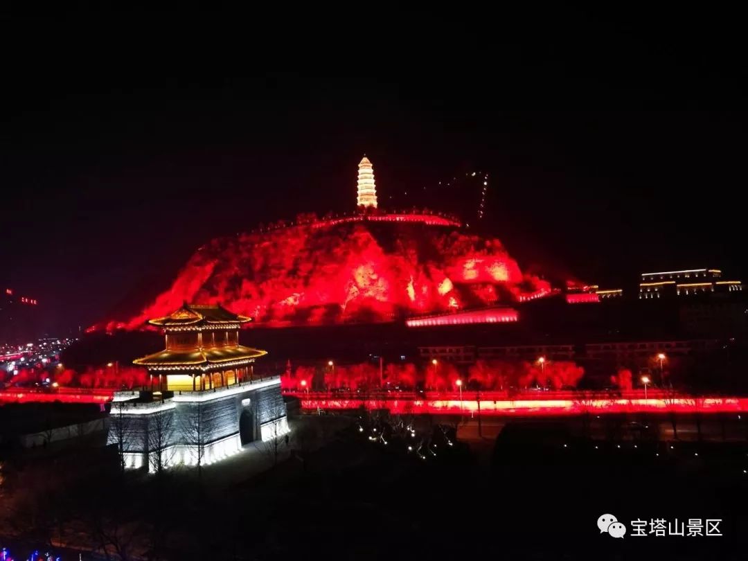 延安宝塔山灯光秀,延安宝塔山灯光秀具体时间