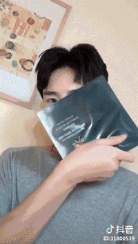 皮肤又干又黄又有斑,脸部肌肤泡泡浴